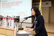 이혜원 경기도의원, “사회취약계층의 사회복지시설 접근성 높이기 위한 정책 발굴 필요해”