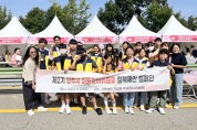 제2기 양주시 아동참여위원회,  천일홍 축제장서 정책제안 캠페인 펼쳐
