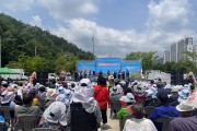 광양시 광양읍, 제51회 어버이날 기념 경로위안 행사 개최