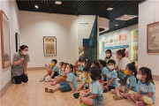 [강진군] 한국민화뮤지엄, 「박물관 길 위의 인문학」프로그램 참가자 모집