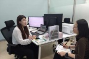 대전 중구, 지역주도형 청년일자리사업 참여기업 지도점검