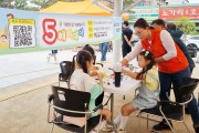정읍사회복지관, 가정의 달을 맞이‘5해피데이’행사 개최