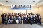 신상진 성남시장, 영 김 미 연방하원의원과 국제교류 및 발전 방안 협의