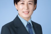 전미용 광주 북구의원,‘업무제휴 및 협약에 관한 조례안’발의