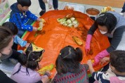 군산시, 도농상생 공공급식과 함께하는 김장김치 담그기 체험