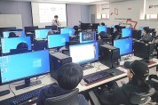 광주이스포츠교육원, ‘대회 기획 운영과정’ 9월 10일까지 모집