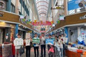 광주시·영산강청, 추석맞이 장바구니 활용 캠페인