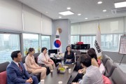 경기도의회 국민의힘 곽미숙 대표의원, 민주당 시의원 성추행 의혹에 대한 단체 대응 도당에 요청