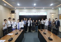 전남대병원, 필수보건의료 원외 대표협의체 개최