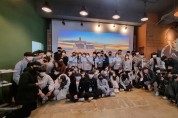 전남대 글로벌교육원 ‘신입생 글로벌 역량강화 캠프’ 열어