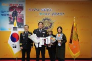 순천소방서, 2년 연속 전국 영웅소방관 탄생의 명예