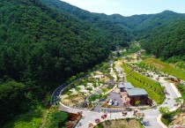 안성시, 서운산 자연휴양림 내 아름다운 정원 ‘숲속힐링정원’ 조성