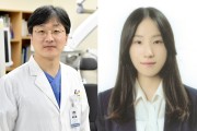 화순전남대병원 이동훈·장혜빈 교수 연구, 세계 최고 수준 인정