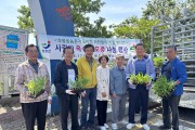 한국농촌지도자장흥읍회, 직접 키운 ‘옥수수 모종’ 나눔