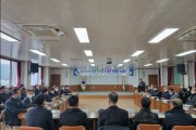 영암군 학산면, 2023 계묘(癸卯)년 신년 인사회 및 신임이장 임명장 수여식 개최