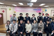 2022년 광주 서구가족센터 사업보고대회 성료
