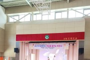 경기도의회 김민호 의원,  청소년과 함께하는 찾아가는 문화예술공연