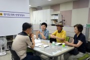 경기도의회 이채명 의원, “안양 중앙공원 게이트볼장 환경개선 관련 정담회”