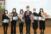화성시 어린이급식관리지원센터, 개소 8주년 기념식 개최