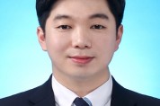 신정훈 광주 북구의원,‘특정업체 편중된 수의계약’의혹 제기