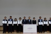 2023년 자살예방의 날 기념 옹진군 생명존중도시 선포식