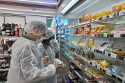 대전 서구, 즉석섭취식품 판매 편의점 지도점검 강화