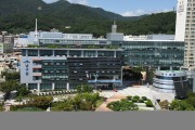 부산 남구, 2022년 구․군 민방위 비상대비분야 평가결과 ‘우수기관’ 선정
