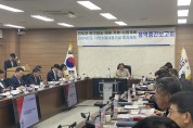 김희수 진도군수 “인구시책 발굴, 지역소멸 위기 대응”