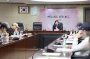 박강수 마포구청장, 춤 허용업소 대표자 소통 간담회