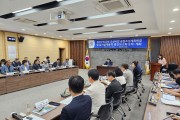 영광군 성산 근린공원 조성계획 변경 및 실시설계 용역 중간 보고회(2차) 개최