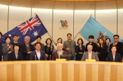 수성구 대표단, 글로벌 영향력 확대를 위한 호주 방문