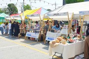 광주 서구, ‘맛·멋·흥! 세끼가득 플리마켓 미니페스타’참여업체 모집