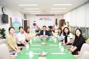 부산 남구, 2022년 상반기 오륙도 친절공무원과의 간담회 개최