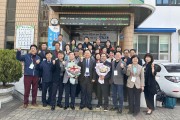 울산 중구 중앙동, 제주 삼도2동 자매결연 동 방문…교류행사 개최