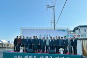 광양문화원, 정병욱 선생 탄생 100주년·서거 40주기 추모문화제