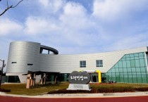 파주 DMZ 평화관광 운영 정상화 돌입…단체노선 3배 확대
