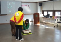 달서구,‘미소친절 대구 포유운동 시민추진단’심폐소생술 교육