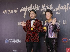 신성훈&박영혜 감독..‘제30회 대한민국문화연예대상’ ‘단편영화 감독상’ 수상쾌거
