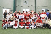 광주 동구, 고향사랑 기부제로 E.T 야구단의 꿈을 응원합니다!