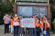 인천 중구, 신포동 등 원도심서 ‘세계 금연의 날 홍보 캠페인’ 개최