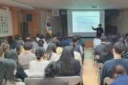 담양군, 2023년 중대재해 역량 강화를 위한 실무 교육 실시