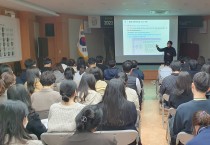 담양군, 2023년 중대재해 역량 강화를 위한 실무 교육 실시
