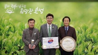 보성군, ‘대한민국축제콘텐츠대상’ 2년 연속 수상