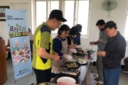 광양시 보건소, ‘요리·조리 건강밥상’ 체험 운영
