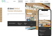 강남구, 지자체 최초 온라인 의료관광 플랫폼 ‘메디컬 강남’ 오픈
