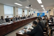 광양경찰서, 23년 1분기 치안성과 향상보고회 개최