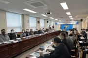 광양경찰서, 23년 1분기 치안성과 향상보고회 개최