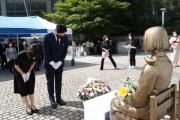 정명근 화성시장, 일본군 위안부 피해자 ‘기림의 날’헌화