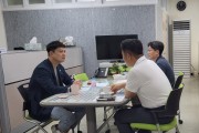 경기도의회 유영일 위원장, “스마트 통합관제센터 방범CCTV 정보보호 현황 보고 가져”