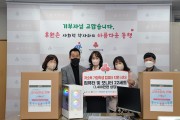 저소득 가정 학생들의 꿈을 응원하기 위한 서울 강서구와 지역 기업체의 아름다운 동행